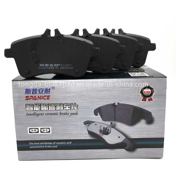 Brand New Ceramic Brake Pads Automatic Brake Pads D1357 with High Quality