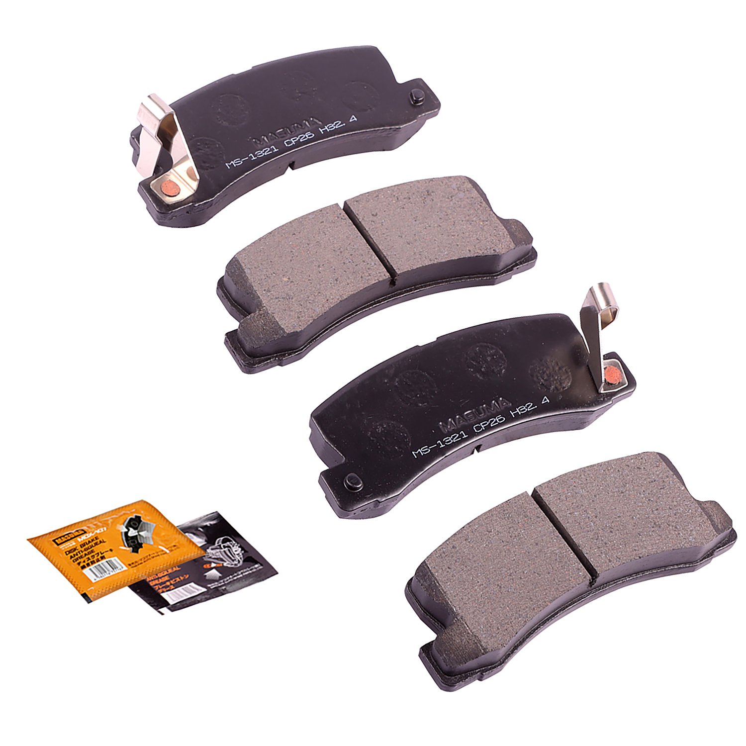 Advanced Technology Wholesale Price Brake Pad Shim Custom Cheap Wholesale Price Racing Brake Pads
