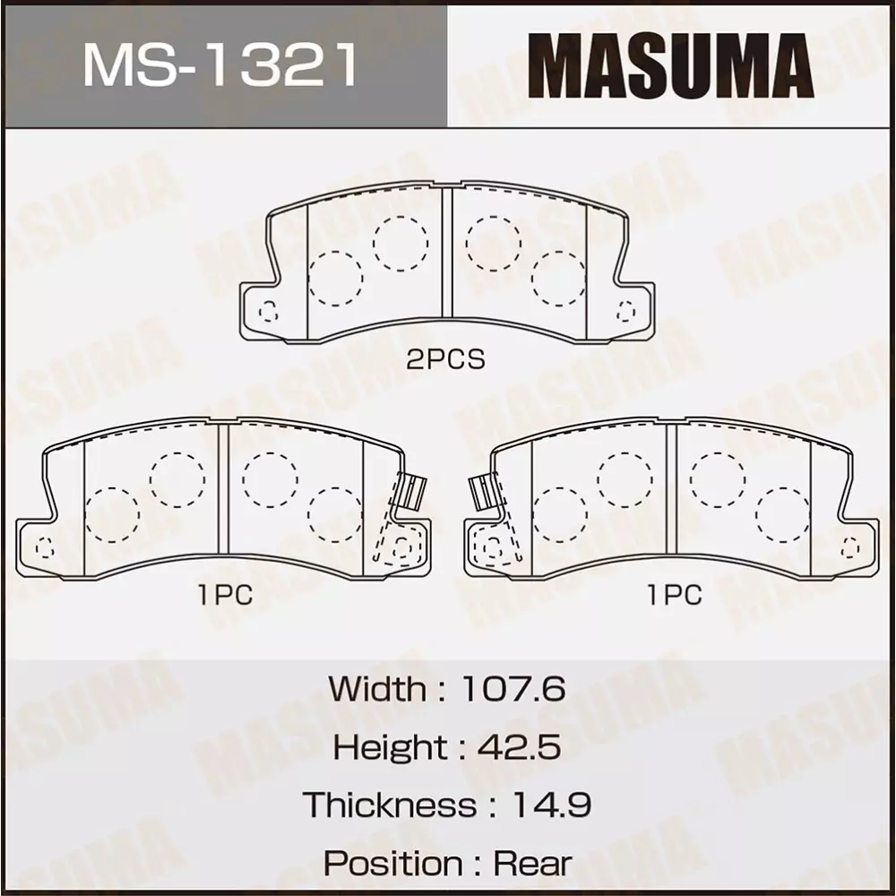 Advanced Technology Wholesale Price Brake Pad Shim Custom Cheap Wholesale Price Racing Brake Pads