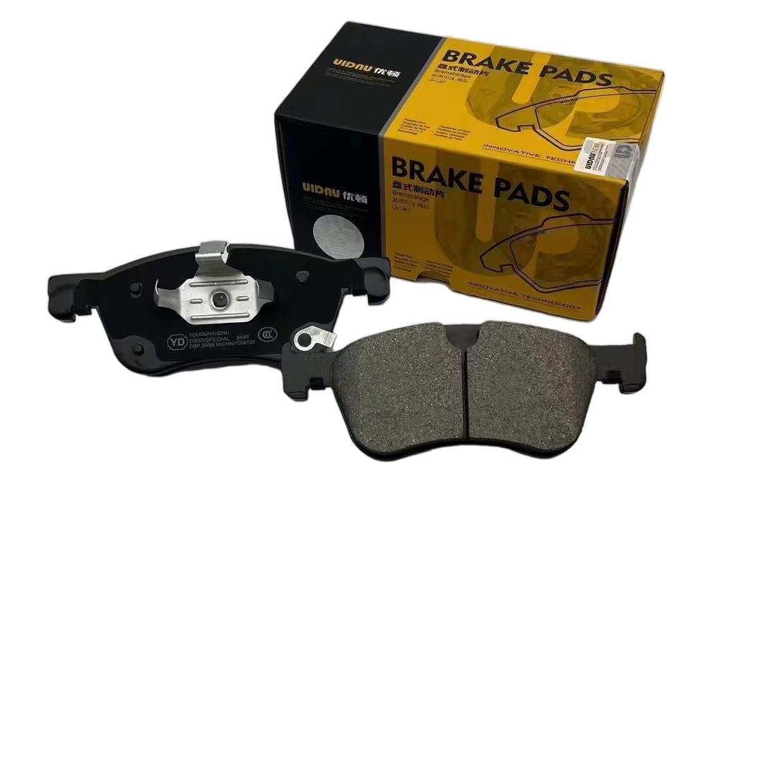 YD-10065 Affordable Ceramic Brake Pads D1393MH D2505 D1060-6RL0A for NISSAN Qashqai