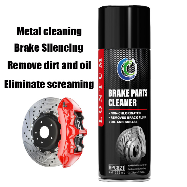 Automobile Brake System Cleaning Caliper Disc Brake Maintenance Anti Rust Cleaner