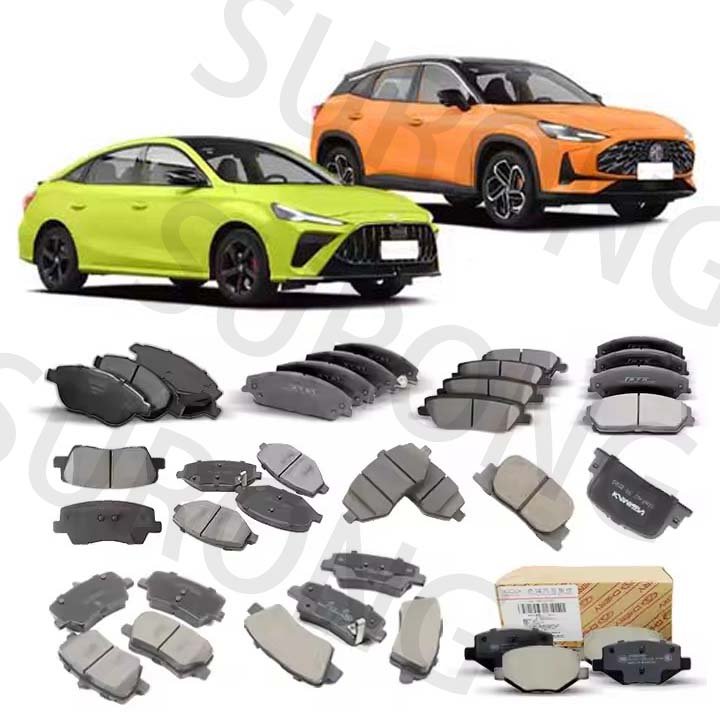 Surong Oe10598868 MGRX5-COM-LUX-2.0-T-&-1.5-T-MGHS-MGRX5-MG6-LUX-COM-MGGT PAD ASM-FRT BRK SYS MGGT BRAKE PAD