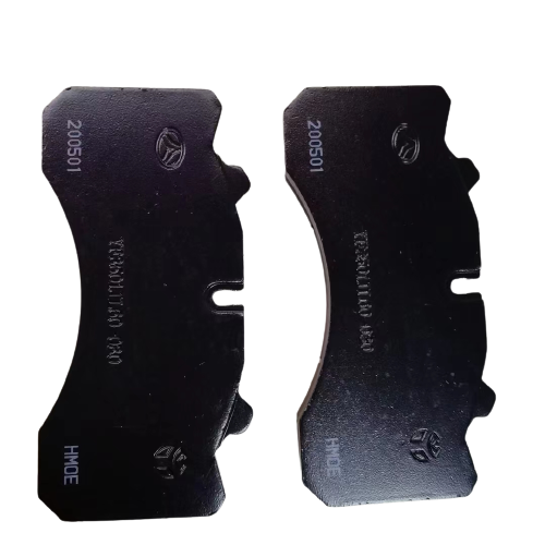 High Quality Dongfeng Truck Brake System Disc Brake Pads 3502dr01-040