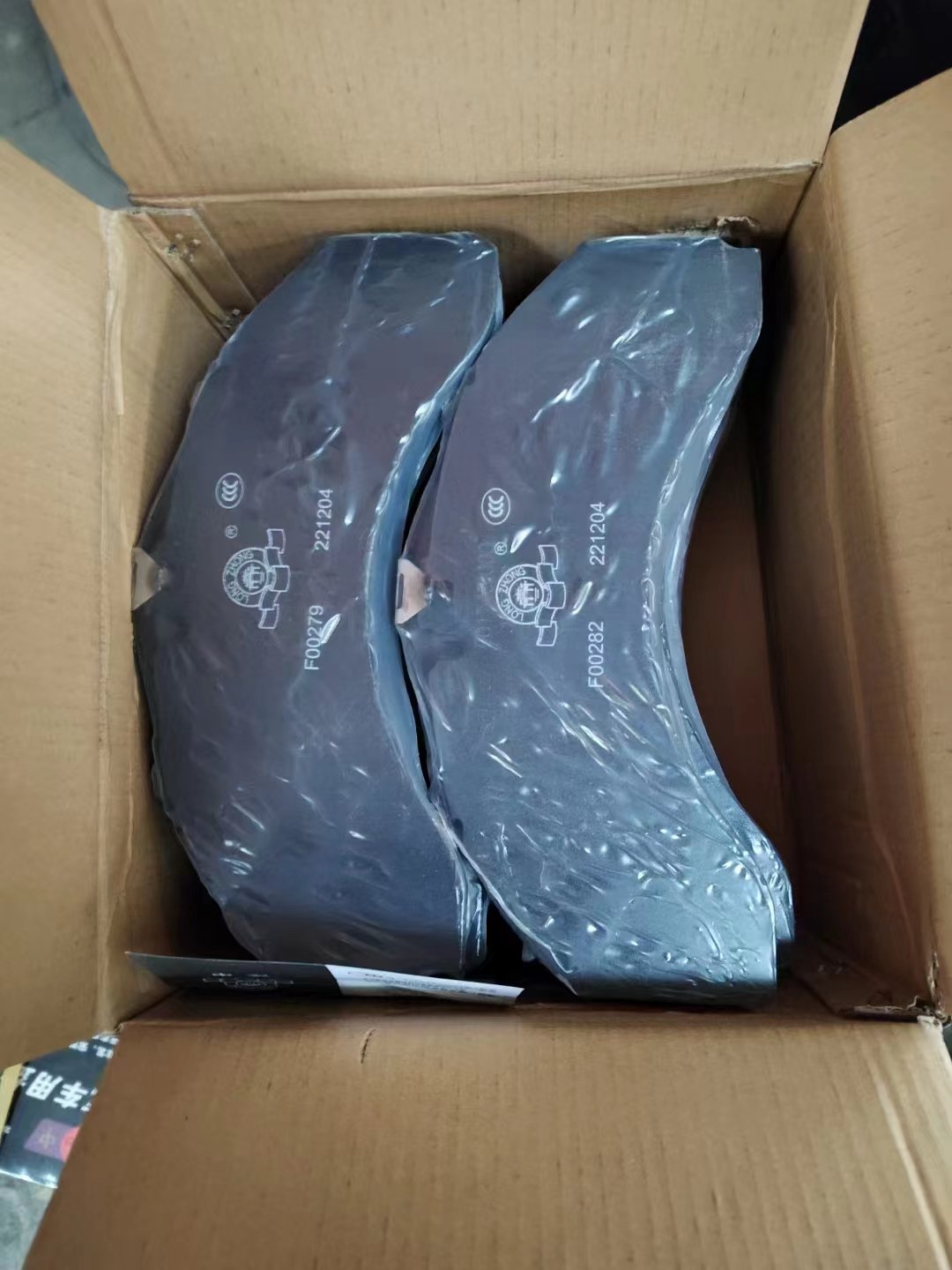High Quality Dongfeng Truck Brake System Disc Brake Pads 3502dr01-040