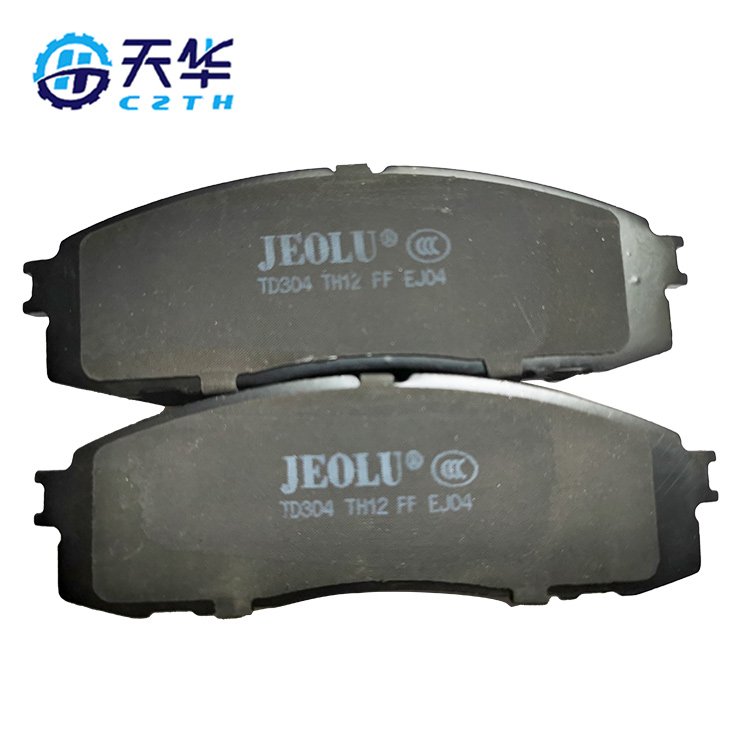 Brake Pads D304 446614030 Suitable for Toyota Sequoia /Toyota Tundra Brake Pads