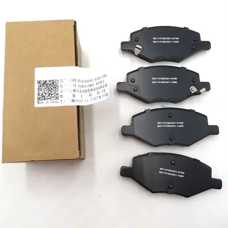 Original Genuine Changan Alsvin Brake Pad Front & Rear Brake System Auto Brake Pads OE No. B511F260301-0700,B511F260301-1200