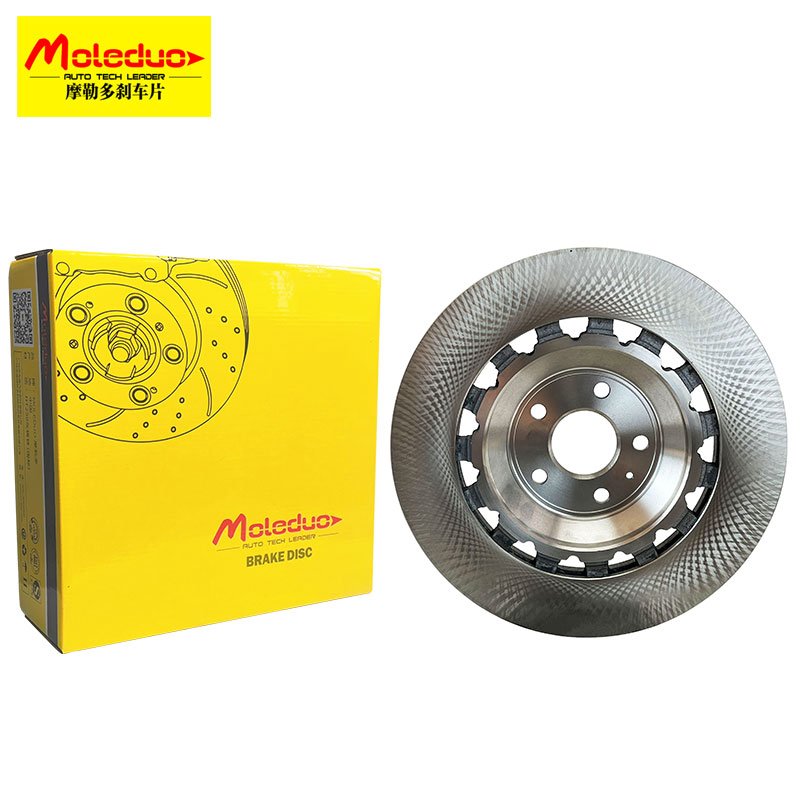 MP-2102VF 40206-EM10A 40206-EW81B 40206-ET00C Brake Disc Rotor for Nissan Tiida Sentra Cube Versa Livina Bluebird Sylphy