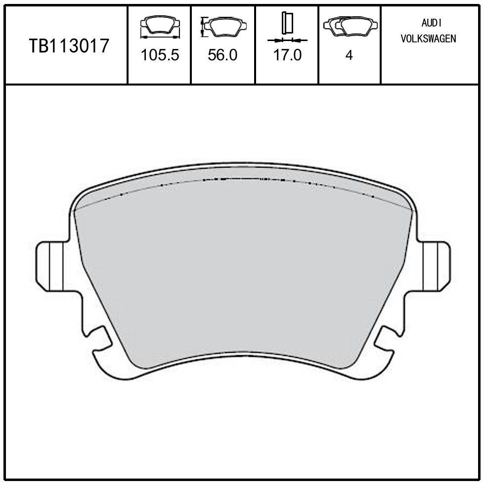Wholesale 1K0 698 451 Terbon Auto Car Brake System Parts New Rear Axle Semi-Metallic/Ceramic Brake Pad for Audi/VW