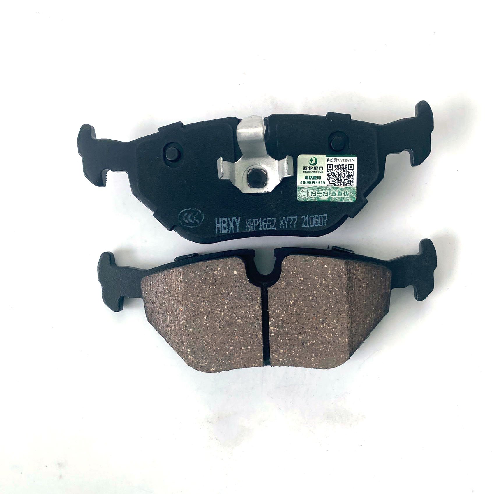 93194192 D1442-8589 High Quality Car Brake Pad Factory Direct Sale Car Brake Rear Wheel Brake Pads for Roewe 750 Toyota