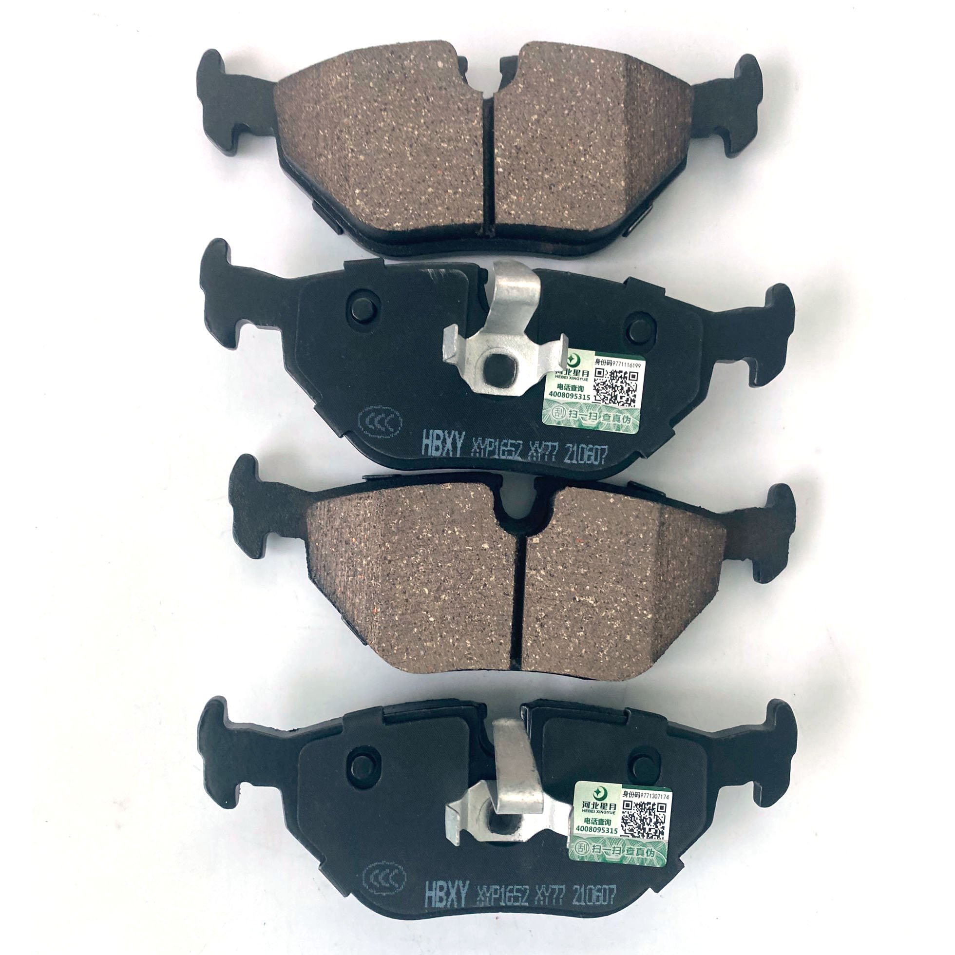 93194192 D1442-8589 High Quality Car Brake Pad Factory Direct Sale Car Brake Rear Wheel Brake Pads for Roewe 750 Toyota