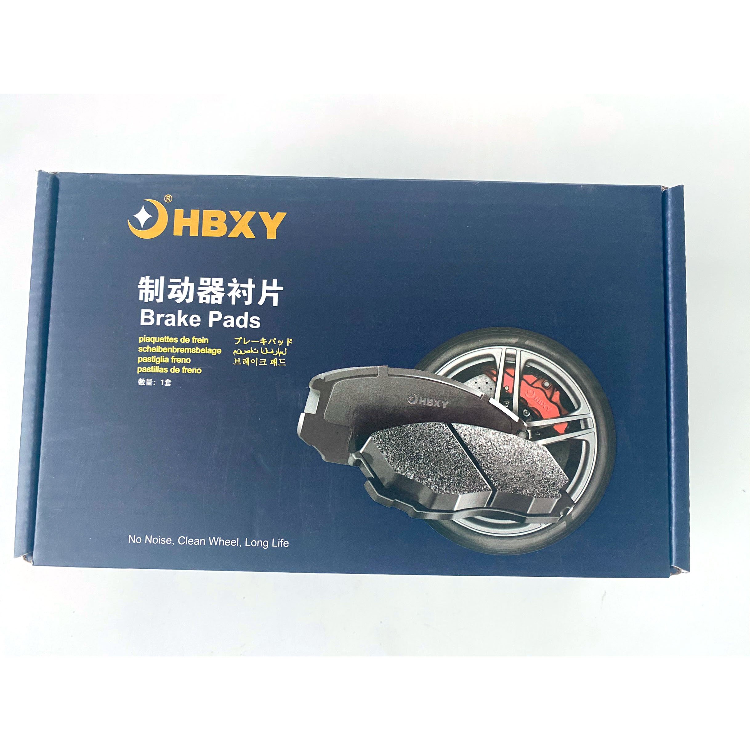 93194192 D1442-8589 High Quality Car Brake Pad Factory Direct Sale Car Brake Rear Wheel Brake Pads for Roewe 750 Toyota