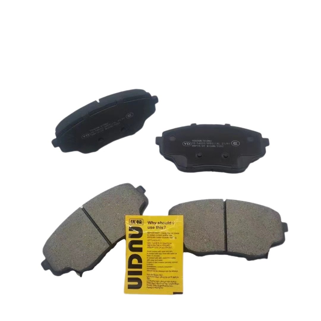YD-54032 OEM Front Ceramic Brake Pad for CHANGAN CS55 PLUS 3501180-AW03 3501280-AW03 S203F260301-1300 S203F2603010800