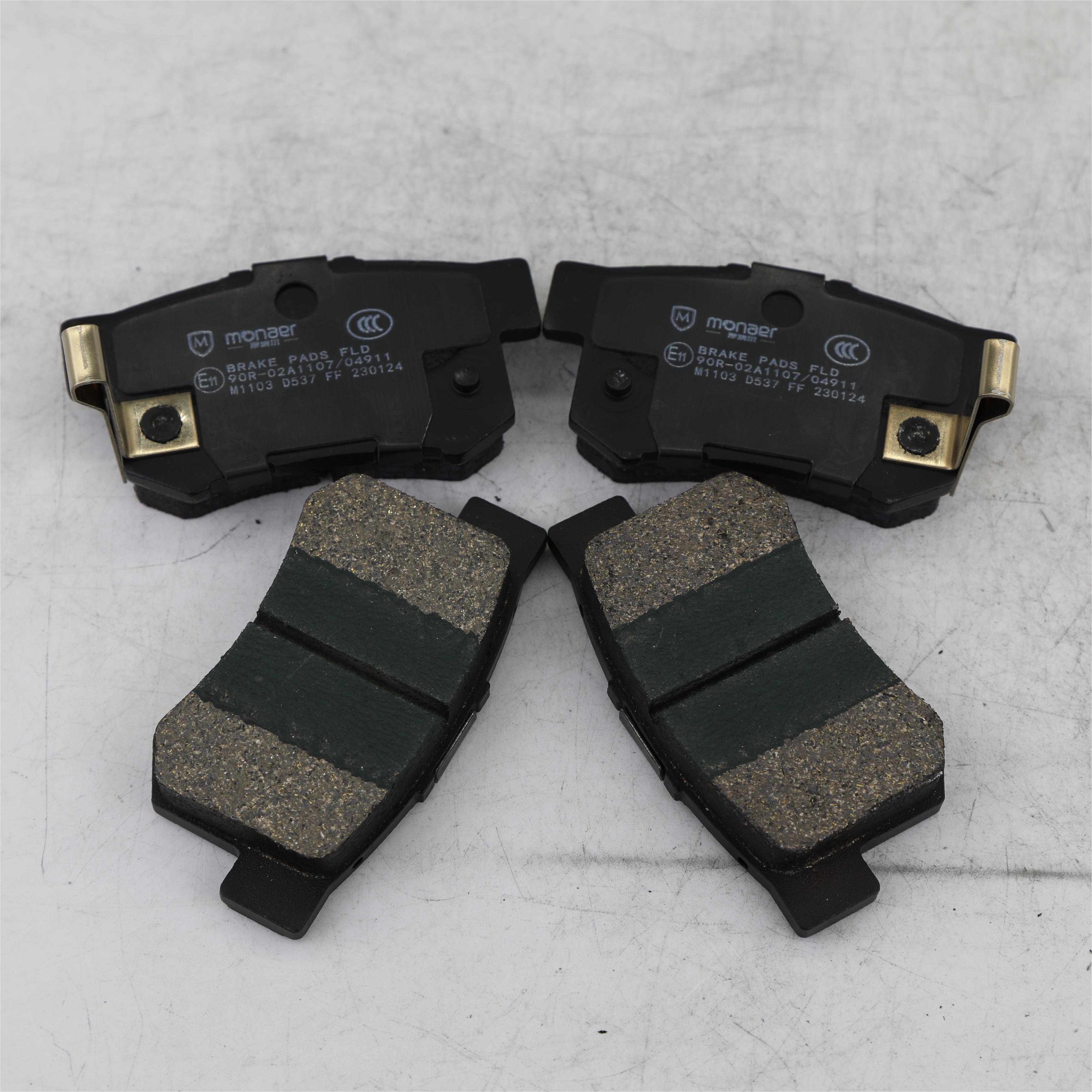 Monaer Brake Pads D537 High Quality Ceramic Disc Brake Pad for HONDA
