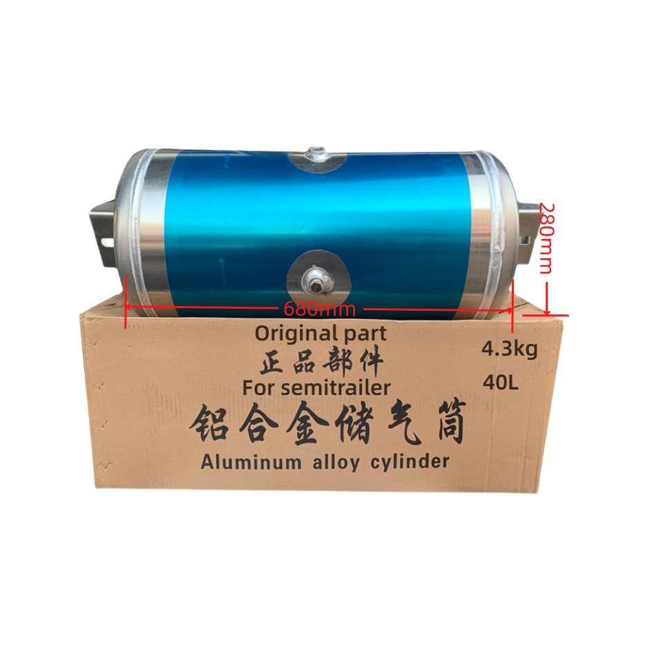 Steel Air Reservoir for Truck & Trailer Brake Systems | Corrosion-Resistant Air Cylinder