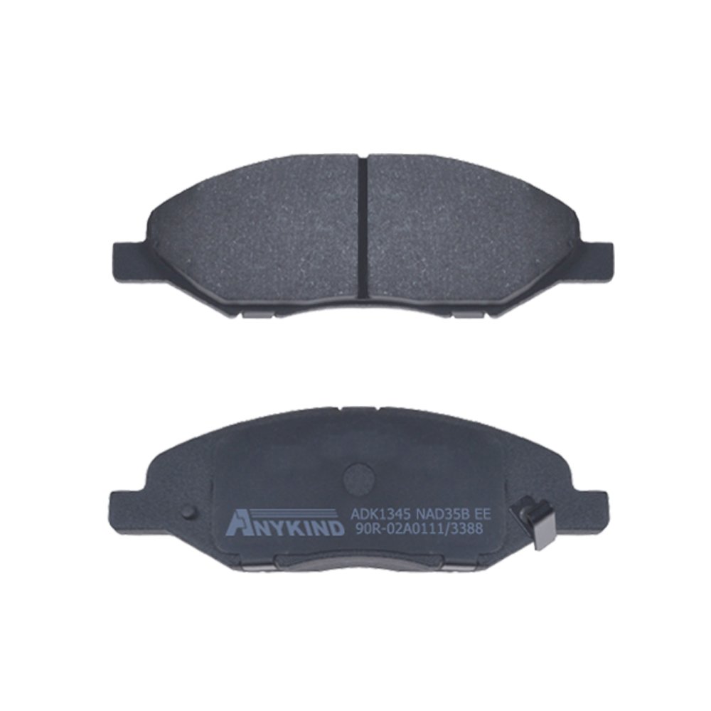 D1345-8456 Rear Brake Pads for Nissan Micra K12/Note E11/Sylphy G11/Tiida Latio C11/Wingroad Y12