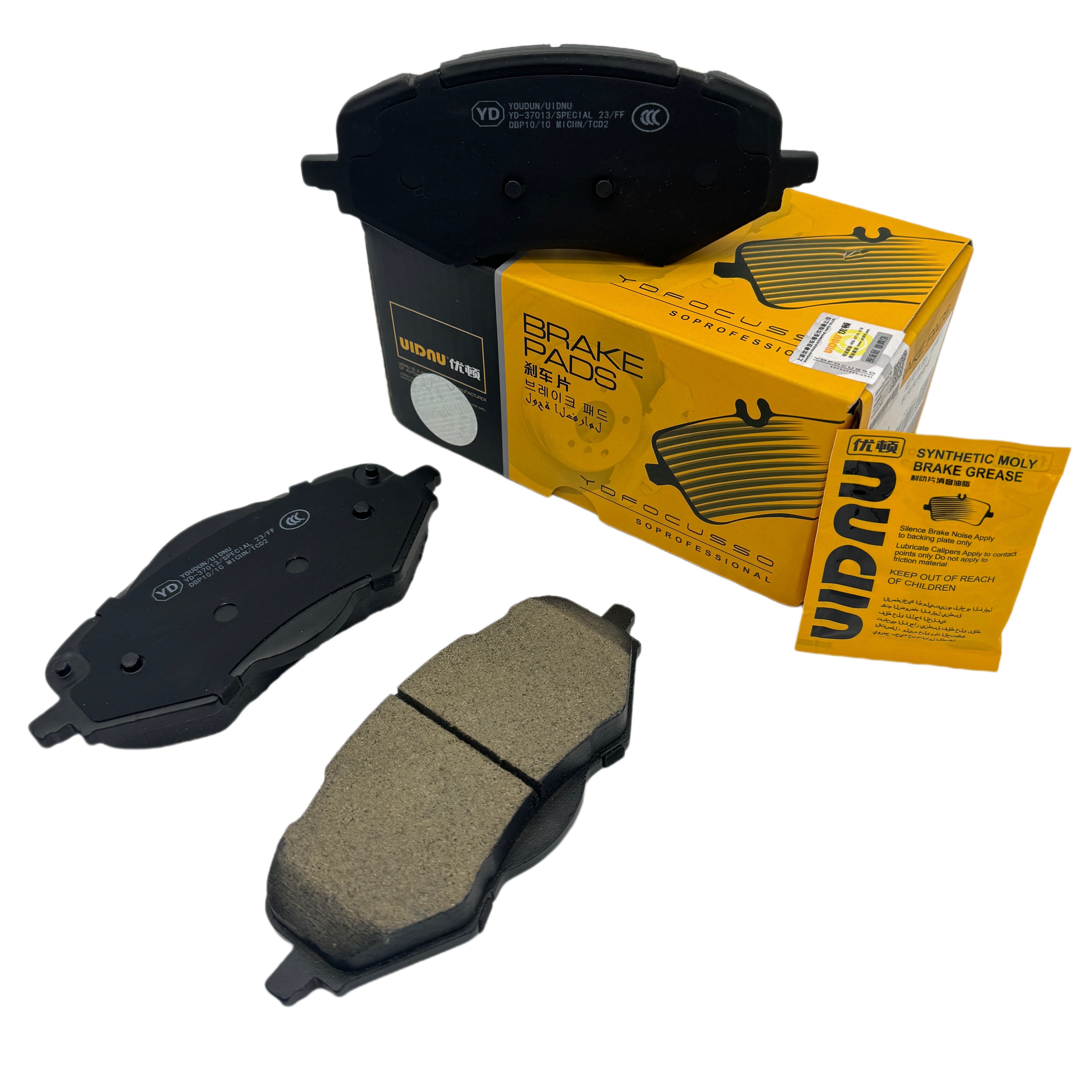 YD-37013 ODM OEM B013148 B020397 Front Premium Ceramic Brake Pads for DONGFENG Shengshen Yixuan/A30