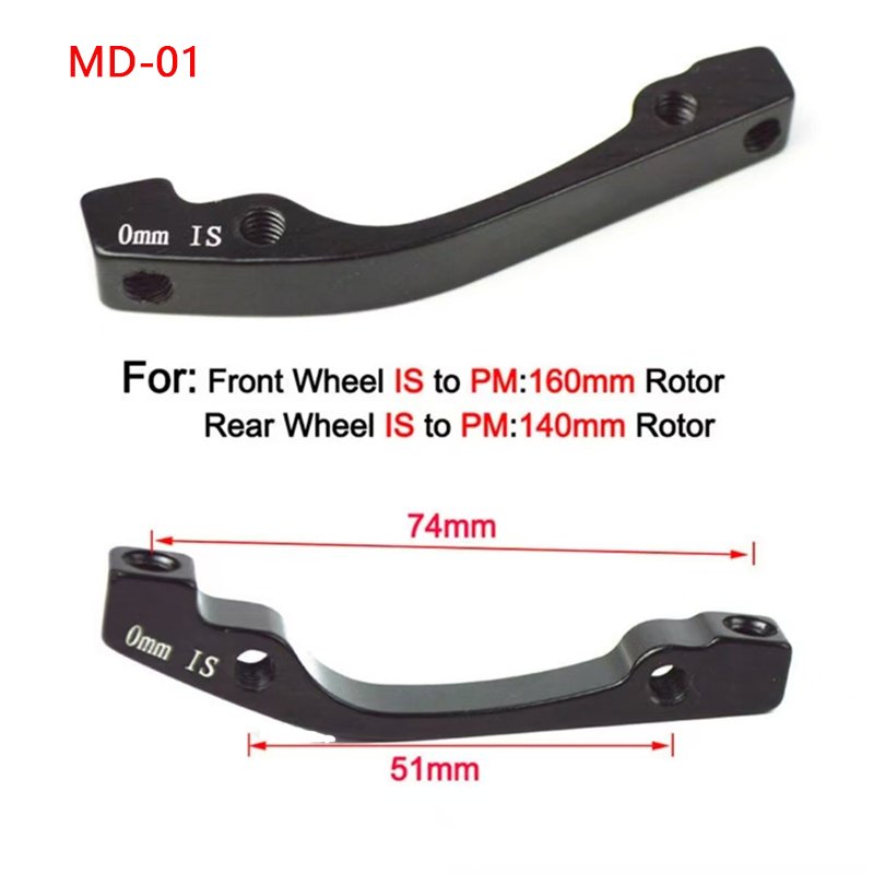 Bike Ultralight Bracket 140mm 160mm 180mm 203mm Bicycle Disc Brake Caliper Mount Adapter for Bicycle Spare Parts