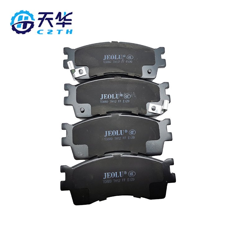 Wholesalecar Brake Pads Disk Brake Pads D889 0k2n13328za Suitable for Kia Carsbrake Pads