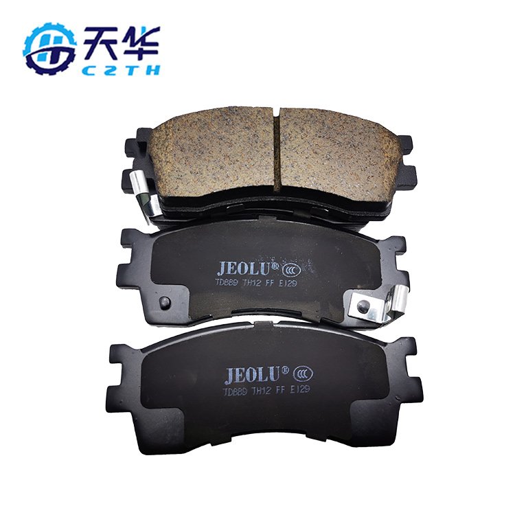 Wholesalecar Brake Pads Disk Brake Pads D889 0k2n13328za Suitable for Kia Carsbrake Pads