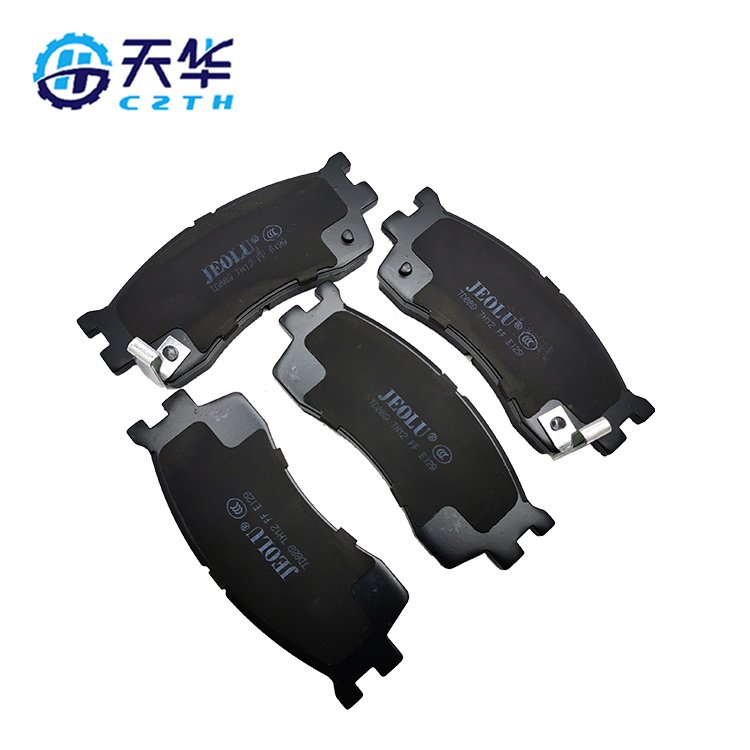 Wholesalecar Brake Pads Disk Brake Pads D889 0k2n13328za Suitable for Kia Carsbrake Pads