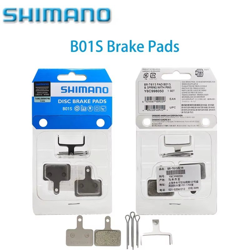 SHIMANO B01S G03S G01S MTB Resin Disc Brake Pads for Deore M6000 SLX M7000 XT M8000 M615 M666 M675 M785 M987 M985 RS785 R517