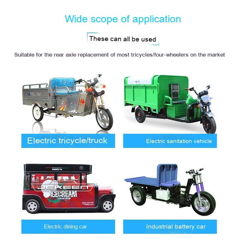 Factory Customized Multi-model Optional Rear Axle Round Steel Electric Three-wheel Disc Brake Drum Brake