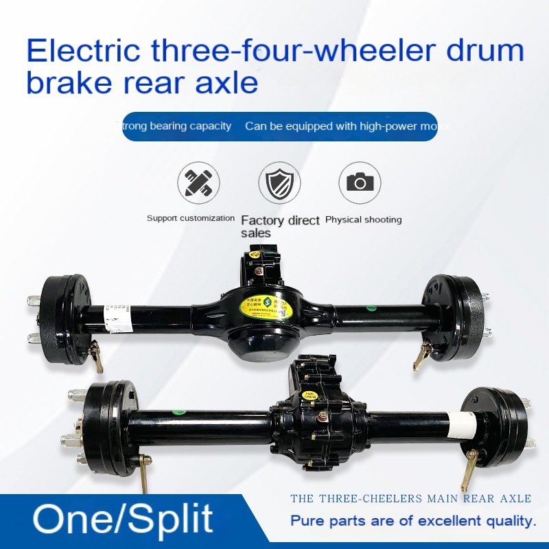 Factory Customized Multi-model Optional Rear Axle Round Steel Electric Three-wheel Disc Brake Drum Brake