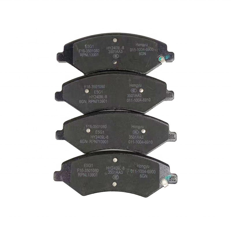 For JETOUR DASHING X-1/T1P-PHEV FR BRAKE PAD OE Number F16-3501080 JETOUR Auto Parts