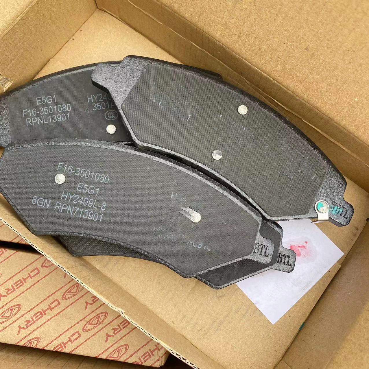 For JETOUR DASHING X-1/T1P-PHEV FR BRAKE PAD OE Number F16-3501080 JETOUR Auto Parts