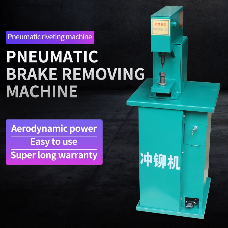 Hot Sale Brake Shoe Riveting Machine Fully Automatic Riveting Machine