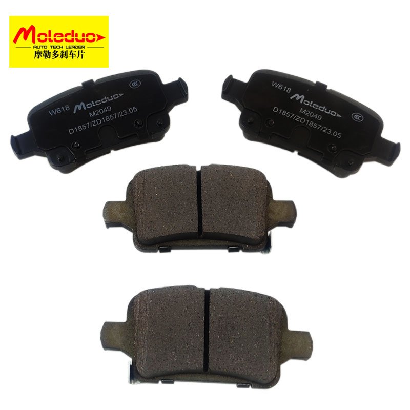 M2049 Brake Pad D1857-9085 39021615 for Chevrolet Volt Mailbu 2016- Astra K Gdb7965 Fdb4852 D1857