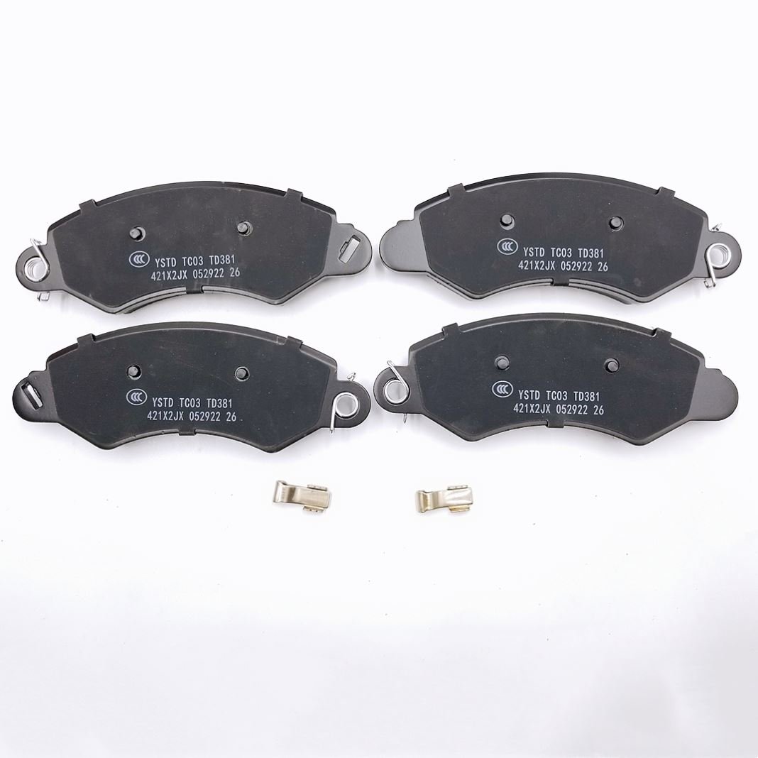 Custom or Standard Factory Price Brake Pads Eo3m