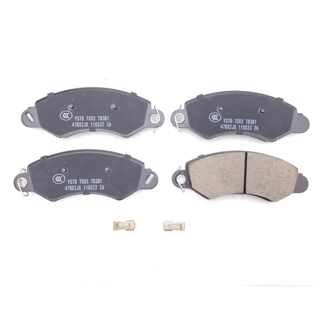 Custom or Standard Factory Price Brake Pads Eo3m