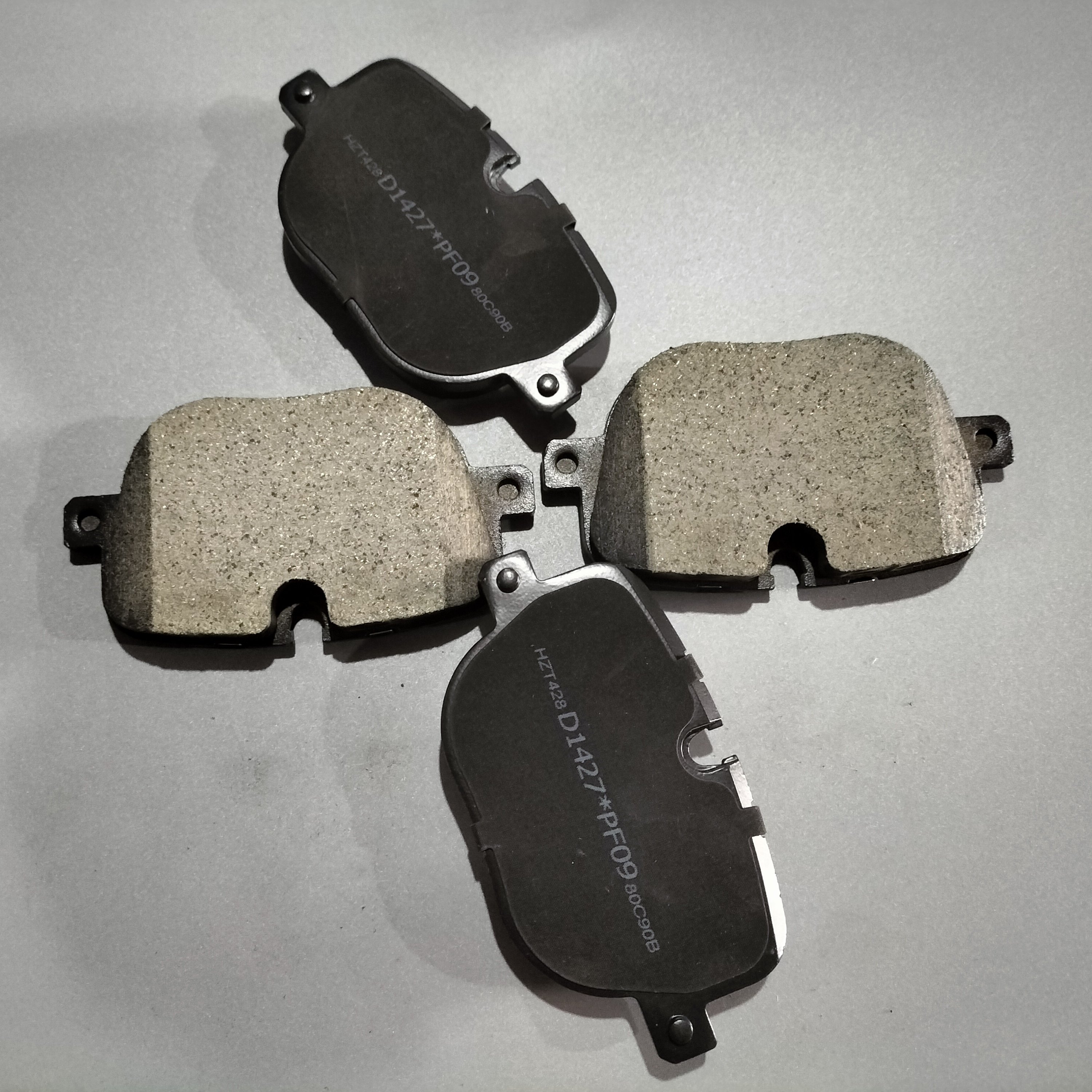 Customizable D1427 LR015577 Recommend Wear-resistant Black Brake Pads for Car