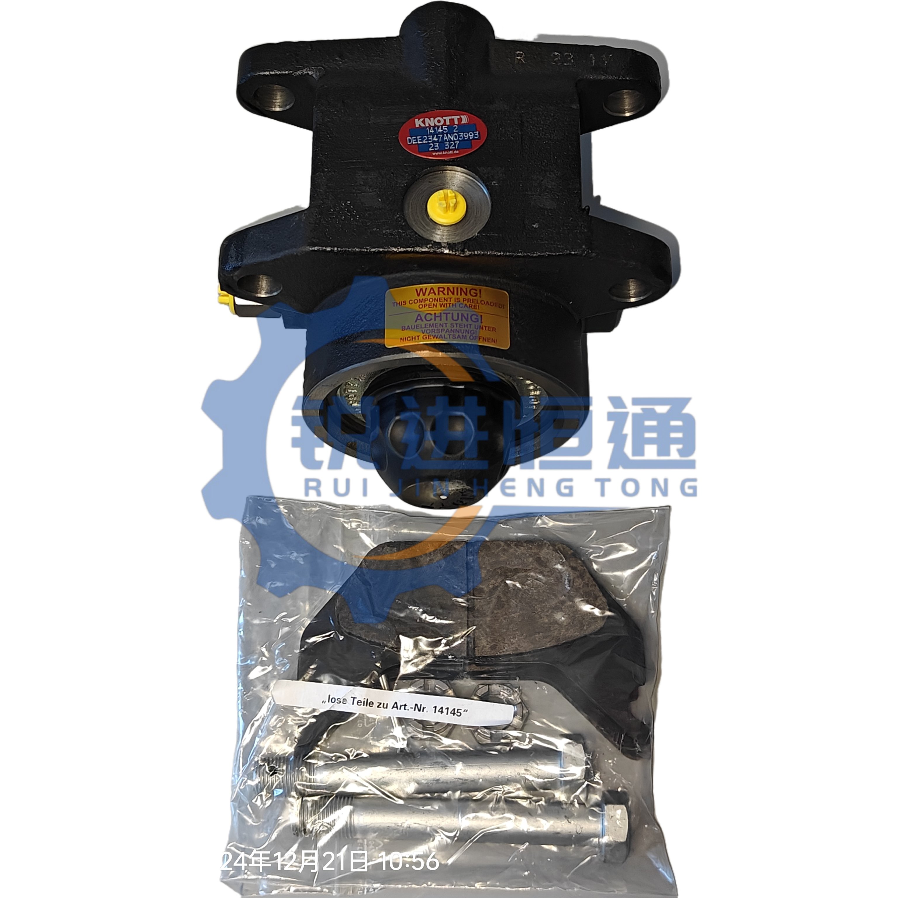 KESSLER / KNOTT / Kalmar ROCKWELL / SANY/ FANTUZZI BRAKE CALIPER 923941.0526 / 923855.0776 / 923855.1684 / 14145 / A13263V1270