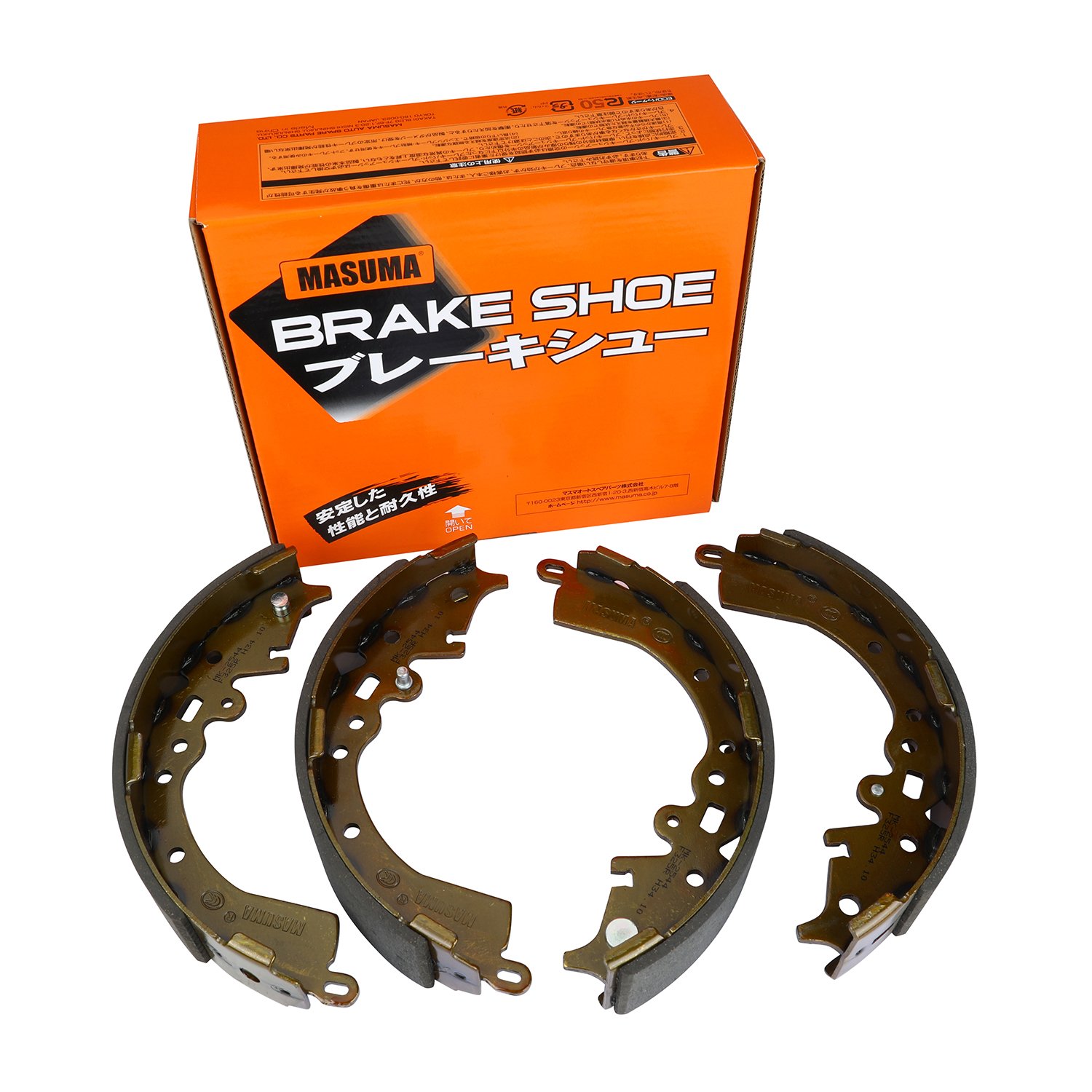 MK-2529 MASUMA Manufacturer Auto Brake System Parts Brake Shoes for Mitsubishi for Honda for Hyundai for Chevrolet for Chassis