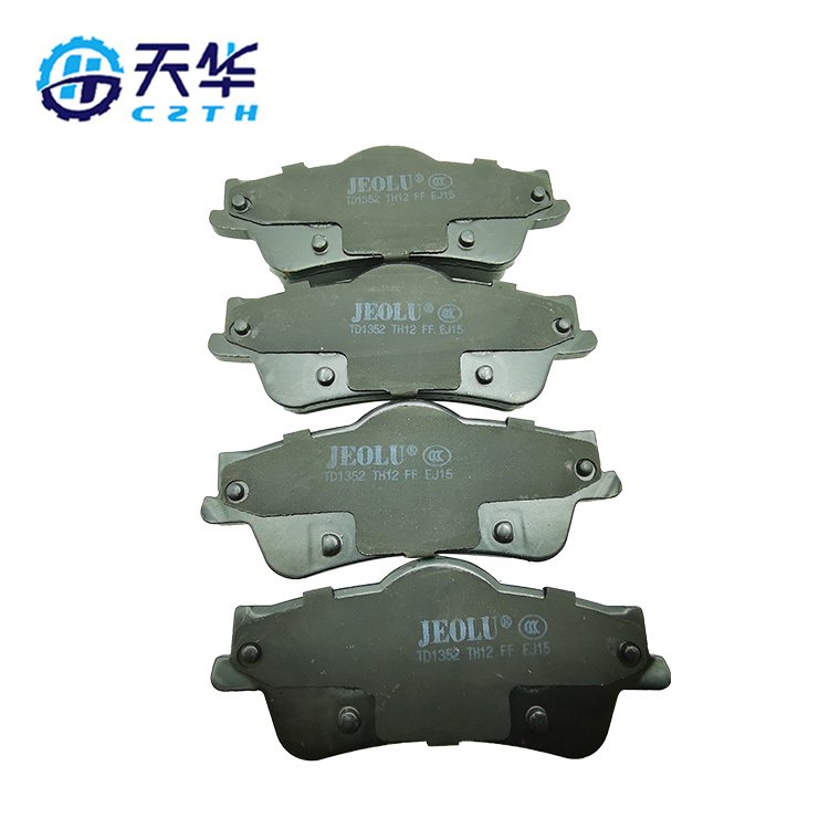 Car Brake Pads Auto Brake Systems Break Pads Ceramic Brake Pad D1352 92206845 Suitable for Buick