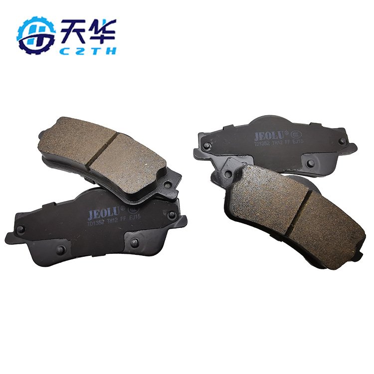 Car Brake Pads Auto Brake Systems Break Pads Ceramic Brake Pad D1352 92206845 Suitable for Buick