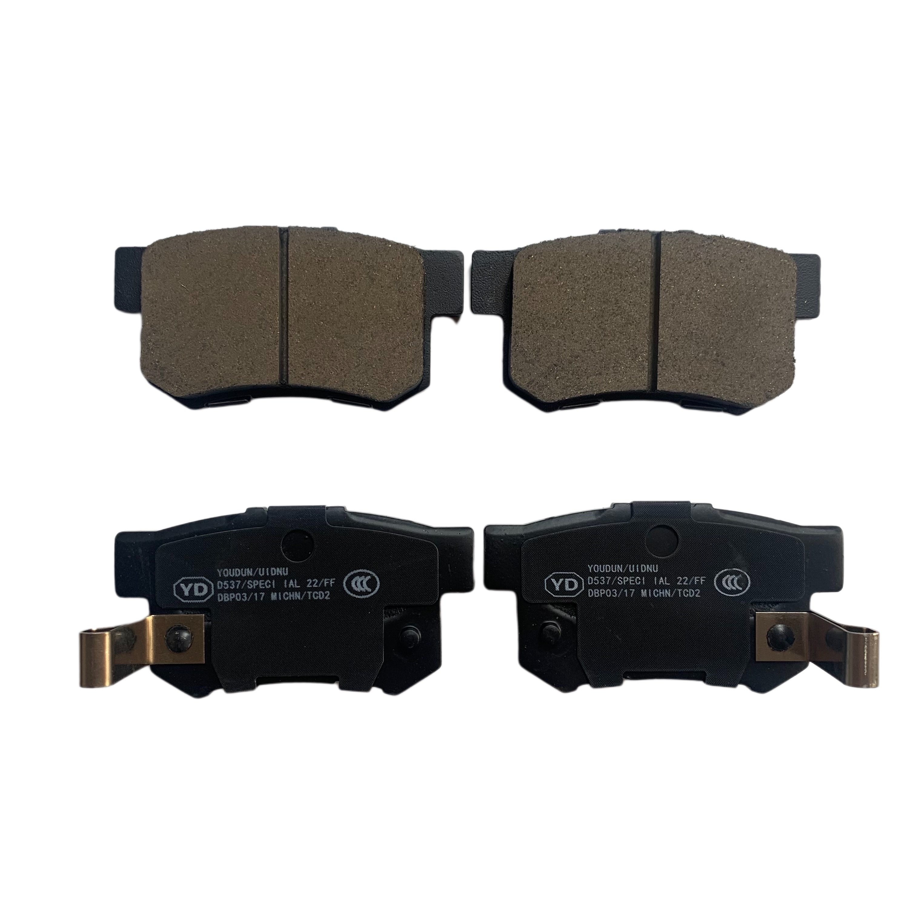 YD-55005 UIDNU Brand Ceramic Brake Pad 3502315AKZ16A D1705 for HAVAL H6