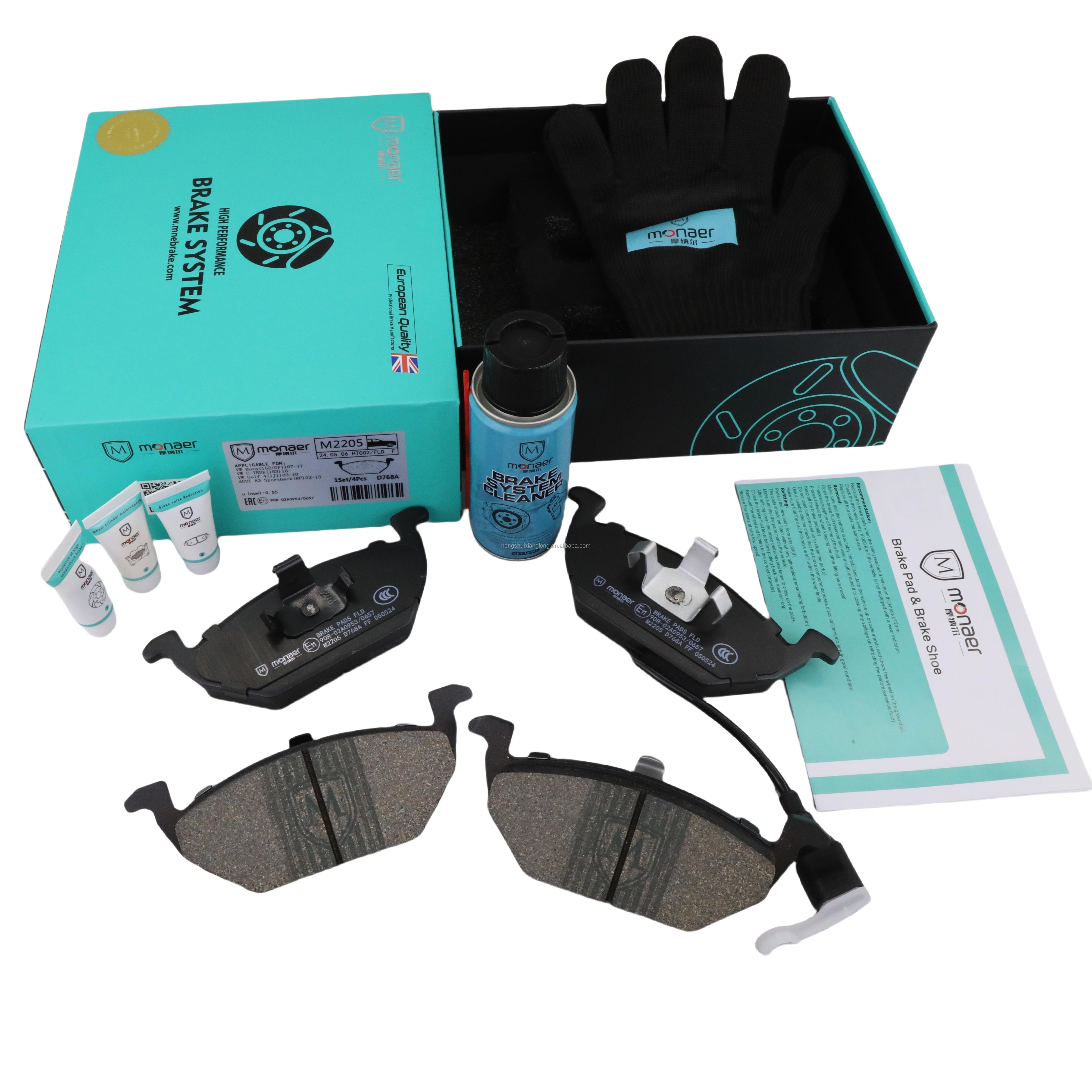 Monaer Ceramic Brake Pads for VAG D768A High Quality No Noise, Low Dust Brake Pad
