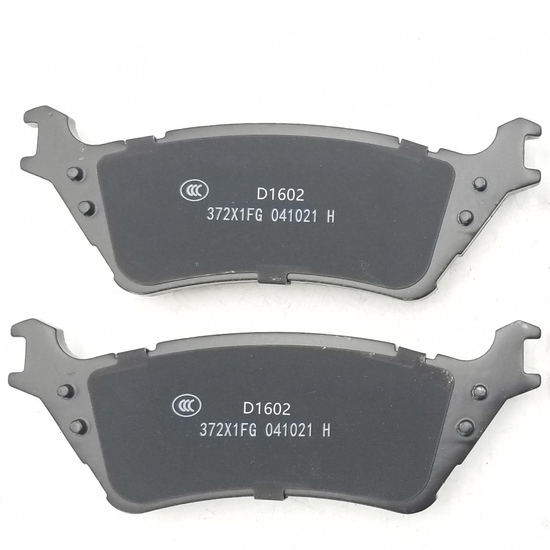 Factory Direct Sales Reasonable Price Brake Pad Lining