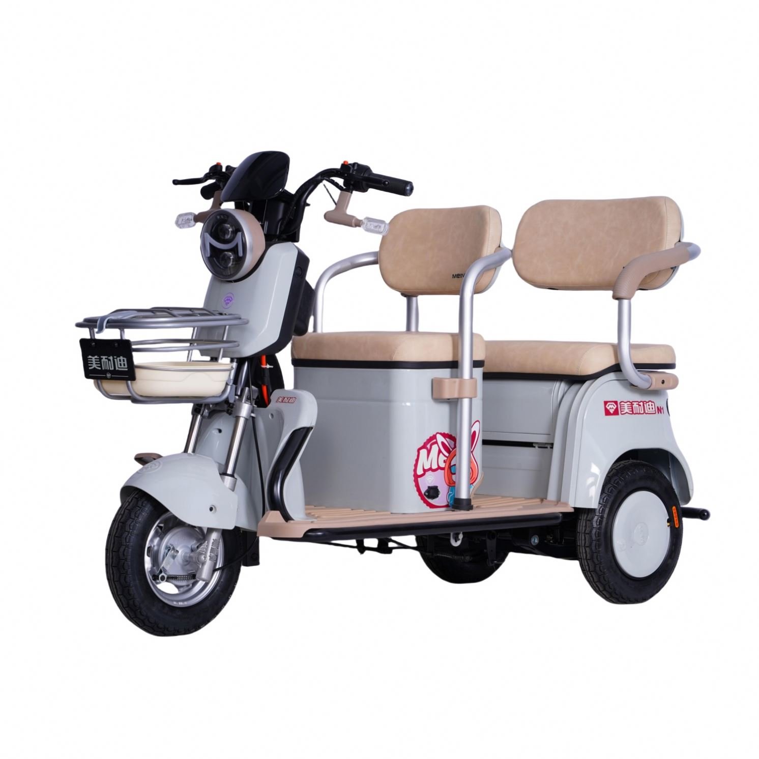 CHENLU 500W Tricycle Electric Bike Three Wheel Electric Motor Bike Adult Three Seat Tricycle
