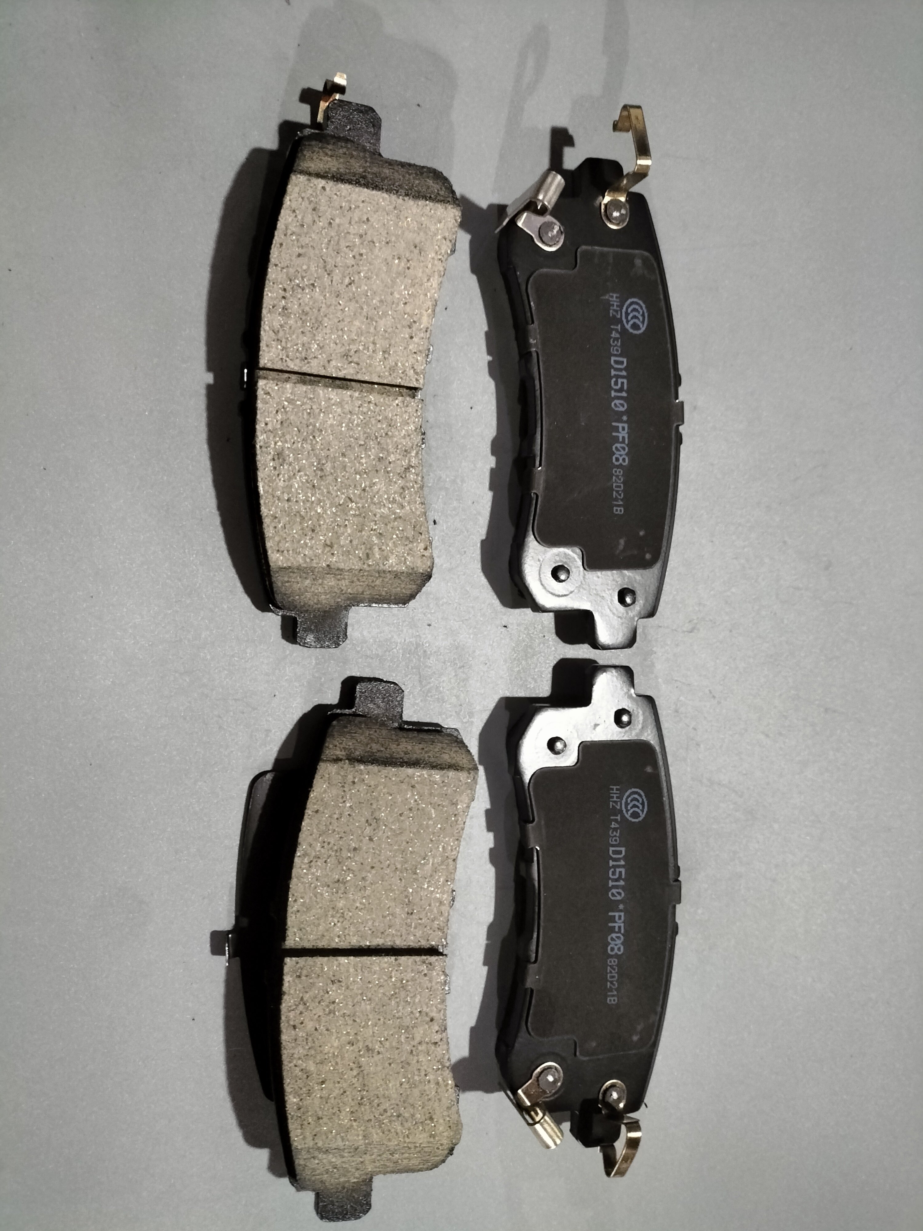Customizable D1510 Recommend Wear-resistant Black Brake Pads for Car