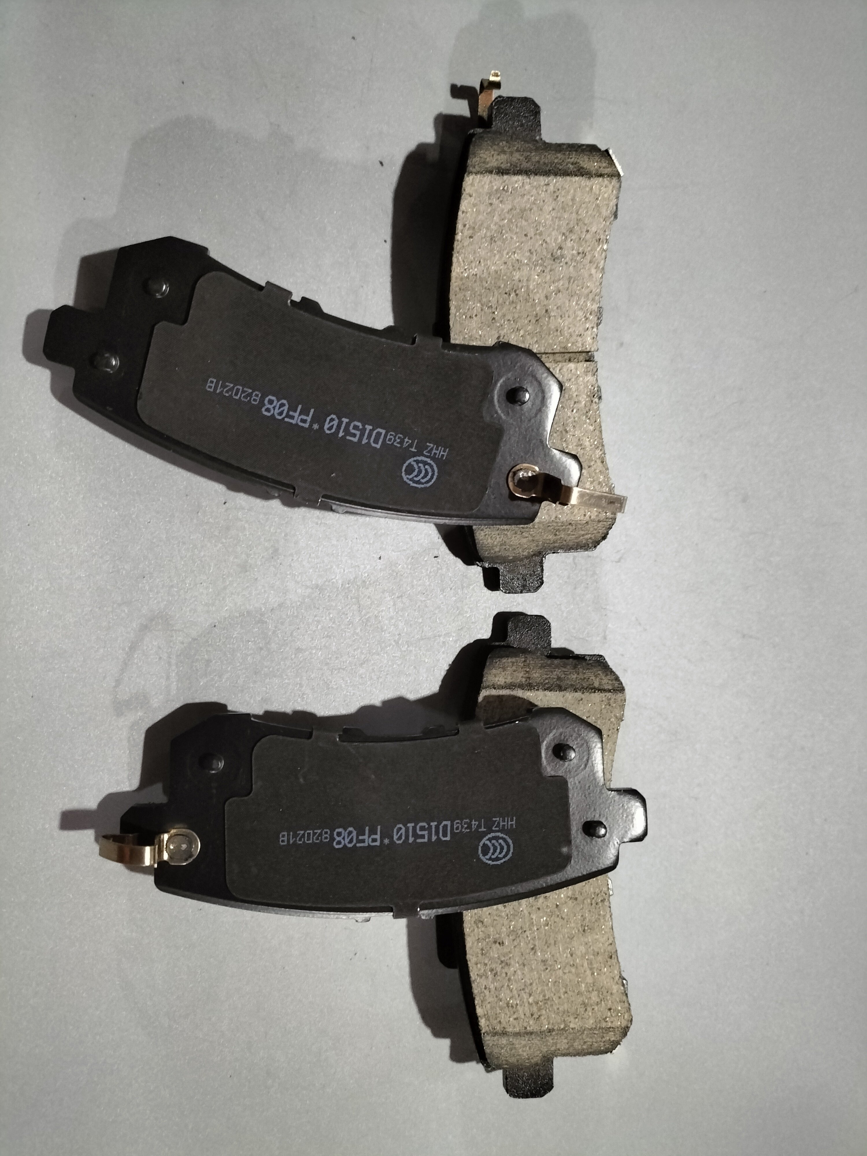 Customizable D1510 Recommend Wear-resistant Black Brake Pads for Car