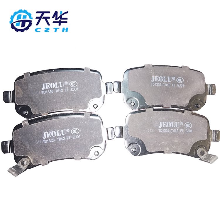 Vehicle Parts Accessories Car Parts Factory Auto Brake Pads in China D1326 68029887aa/7b0698451a Suitable for Chrysler
