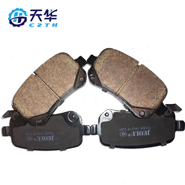 Vehicle Parts Accessories Car Parts Factory Auto Brake Pads in China D1326 68029887aa/7b0698451a Suitable for Chrysler