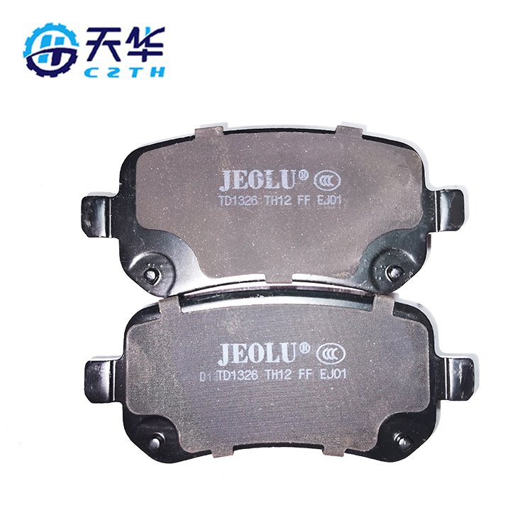 Vehicle Parts Accessories Car Parts Factory Auto Brake Pads in China D1326 68029887aa/7b0698451a Suitable for Chrysler