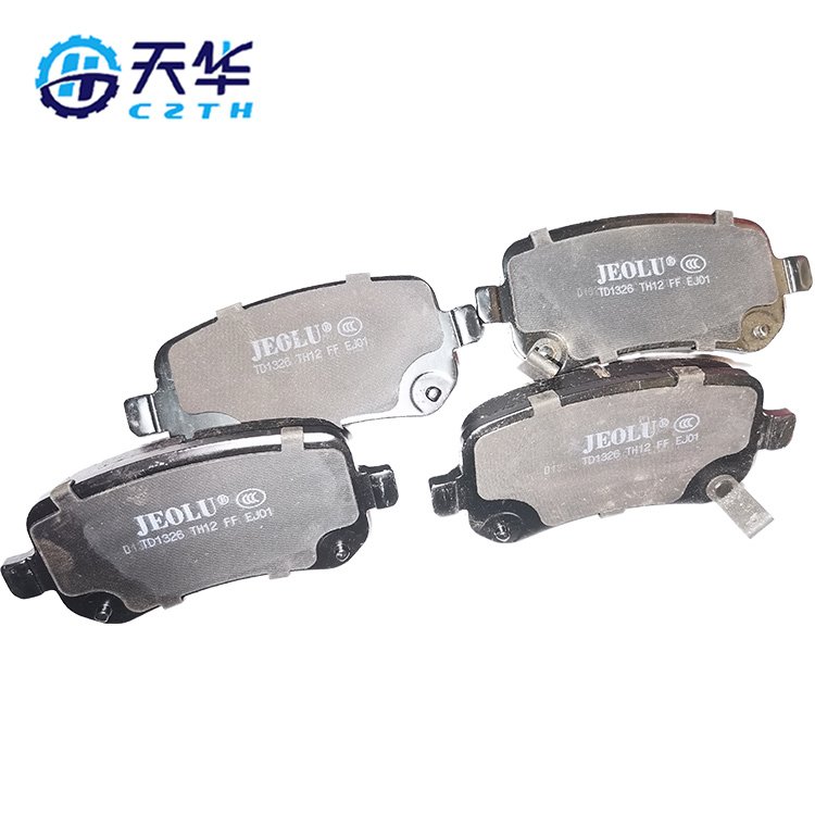 Vehicle Parts Accessories Car Parts Factory Auto Brake Pads in China D1326 68029887aa/7b0698451a Suitable for Chrysler