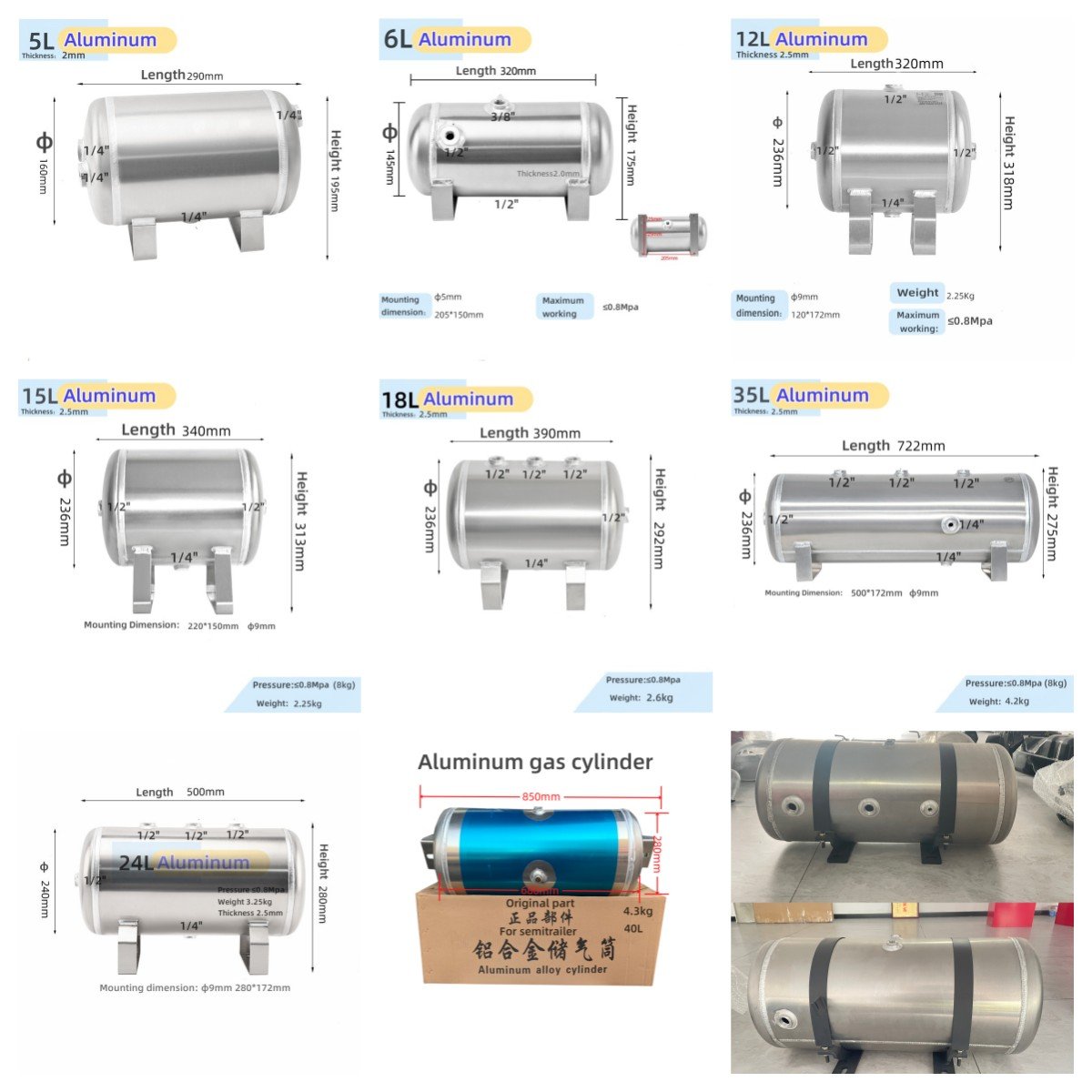 Semi Trailer Parts & Accessories Aluminium/stainless air Reservoir Tank/air Cylinder of Brake System