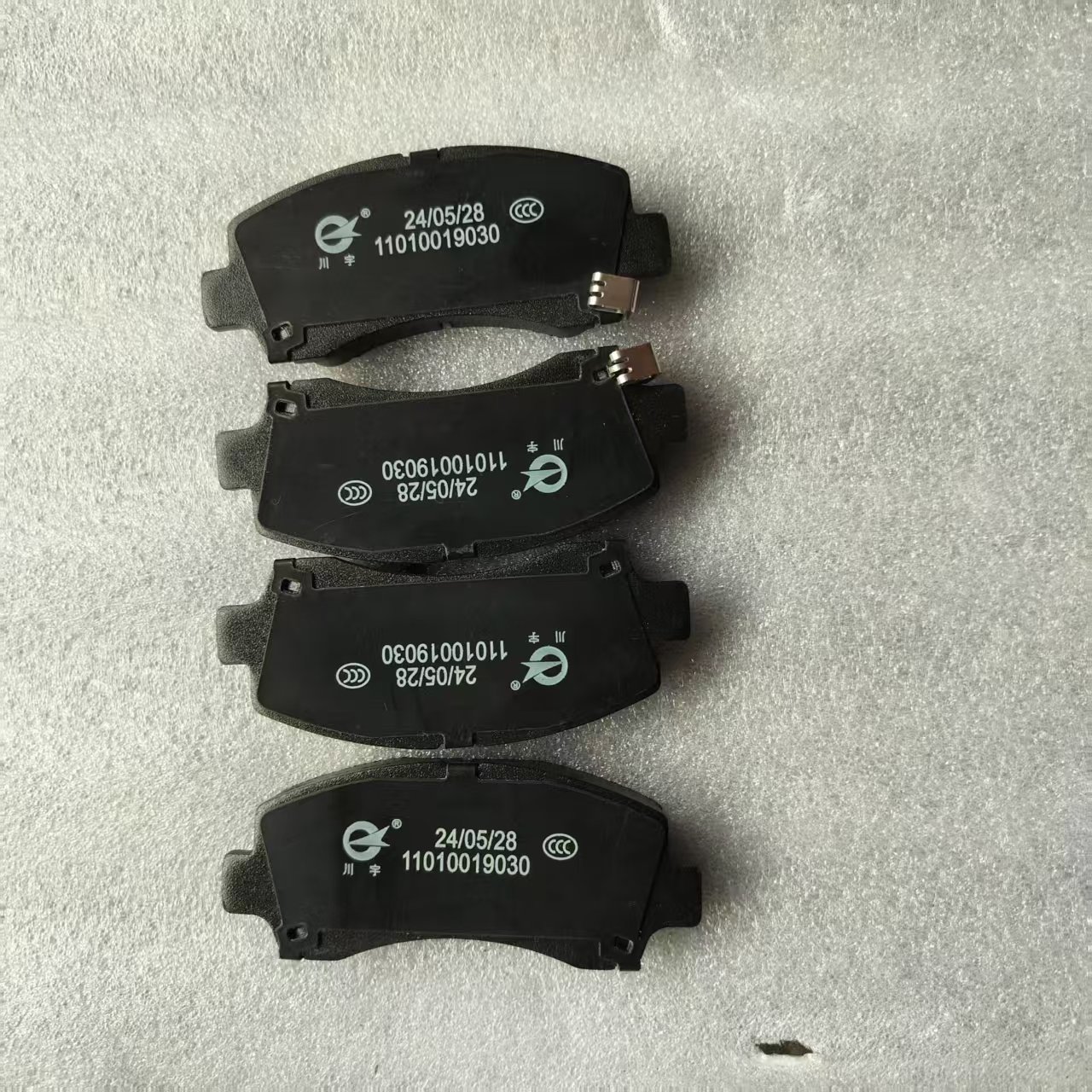 Front Automotive Disc Car Break Pads Auto Brake Pad for Changan Star Truck Front Brake Pad